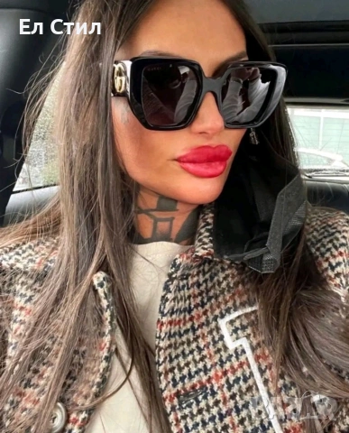 🖤дамски очила,топ качество и цена , снимка 6 - Слънчеви и диоптрични очила - 54689603