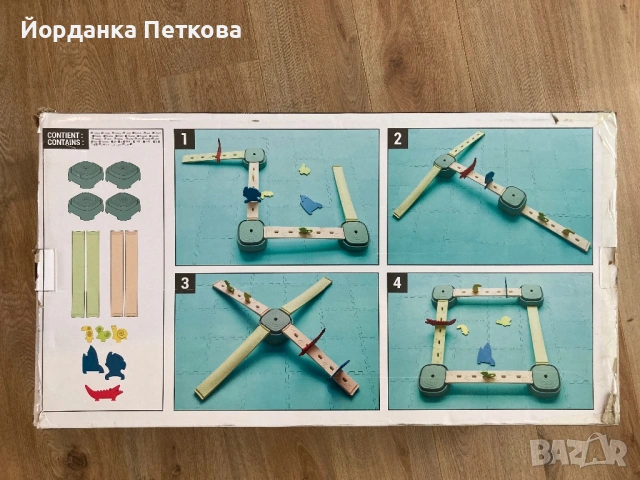 Комплект за равновесие Domyos Decathlon, снимка 6 - Други - 54900215