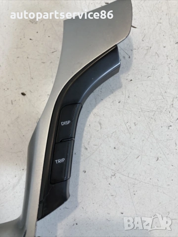 Бутони на волана за Hyundai i40 1.7 CRDi (2014) 96790-3Z080