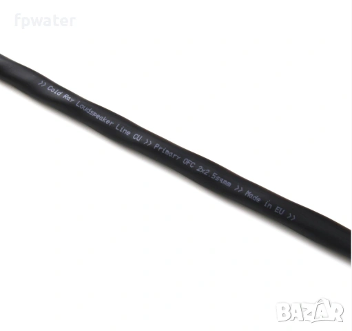 Готов акустичен кабел Cold Ray Loudspeaker Line CU 2,0 м, снимка 7 - Други - 54978259