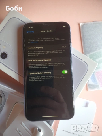 Iphone 11 128 gb Purple/НОВ!, снимка 2 - Apple iPhone - 54802159