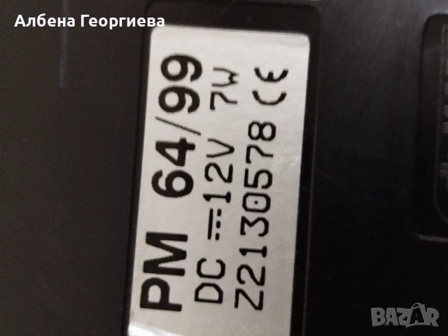 СИНТЕЗАТОР BONTEMPI PM 64 , снимка 7 - Синтезатори - 54036003