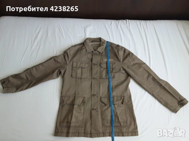 Яке "Esprit" каки, ново, винтидж, размер XXL.