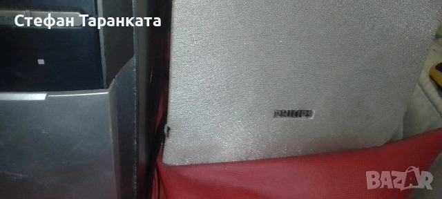 Аудио уредба със тонколони комплект Phillips , снимка 5 - Аудиосистеми - 54137331