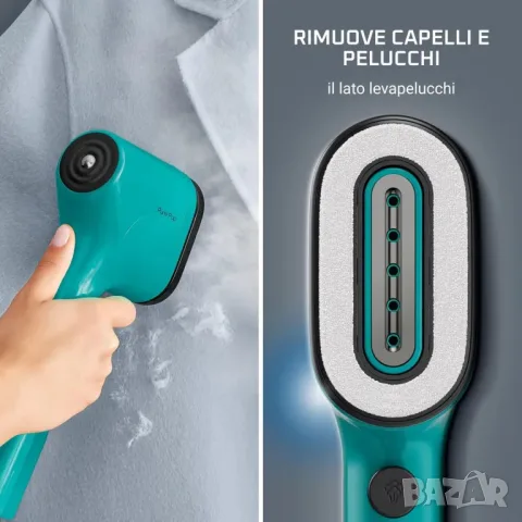 Уред за гладене с пара Rowenta Pure Pop (DR2024) 1300W, снимка 3 - Ютии - 55501960