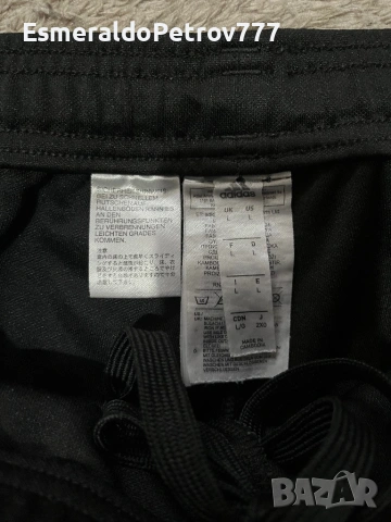 Мъжко долнище Адидас, снимка 2 - Спортни дрехи, екипи - 54358086