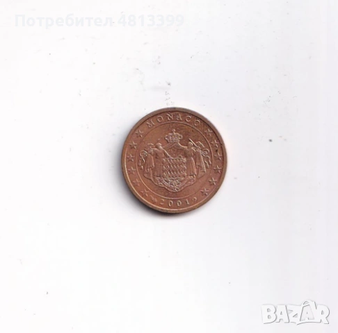 Монако евро монета 2 цента