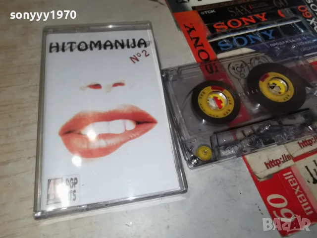 HITOMANIJA TAPE 1807261952H2E7R