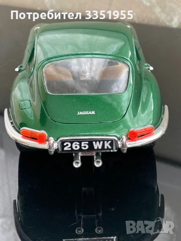 Ретро модел на jaguar E 1961 1/18, снимка 7 - Колекции - 54199022