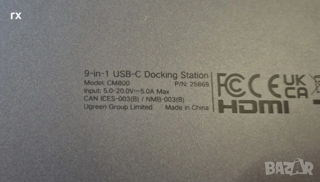 Докинг станция Ugreen 9-в-1 USB-C Docking Station за Steam Deck / ROG Ally / Лаптоп, снимка 7 - Лаптоп аксесоари - 54727631