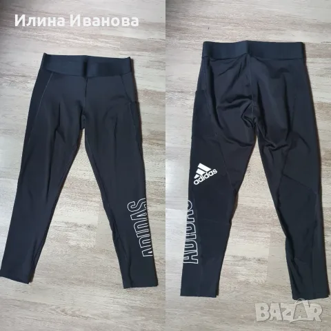 Дамски клинове Adidas, снимка 4 - Клинове - 55422004