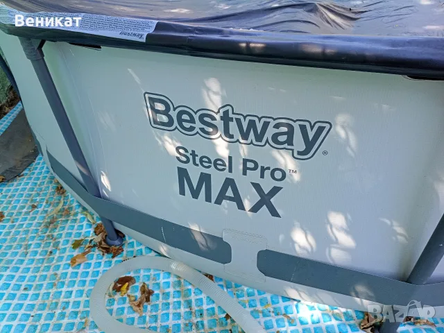 Басейн Best way max, снимка 4 - Басейни и аксесоари - 55694939