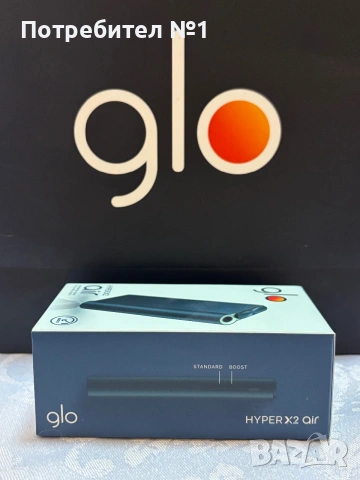 Устройството glo hyper X2 Air., снимка 2 - Друга електроника - 55075551