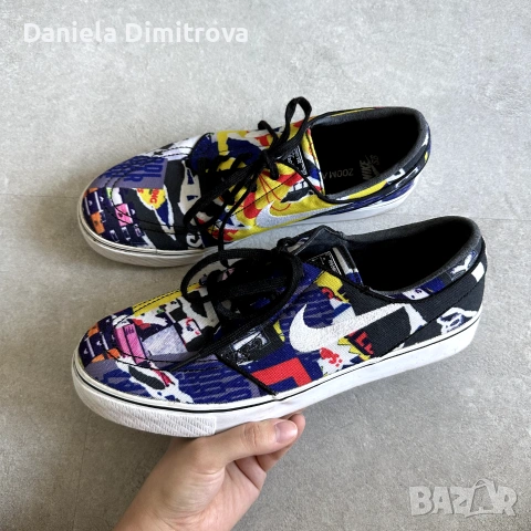 Nike SB Zoom Air Stefan Janoski