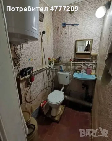 Къща с.Сухозем Обл.Пловдив , снимка 6 - Къщи - 55619324