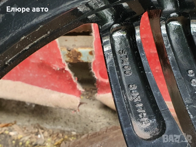 Джанти  BMW Style 167 5x120x8J18 ET15, снимка 9 - Гуми и джанти - 54886780
