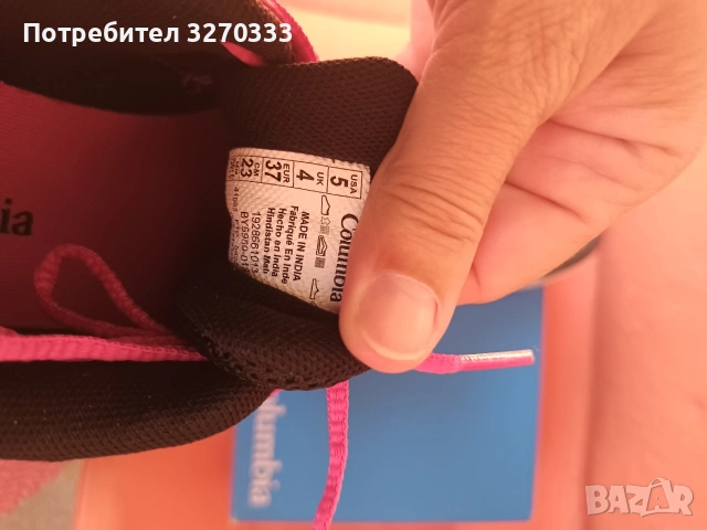 Дамски маратонки Columbia , снимка 7 - Маратонки - 54721062
