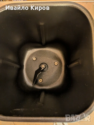 Хлебопекарна Gorenje BM900WII, снимка 9 - Хлебопекарни - 54332838