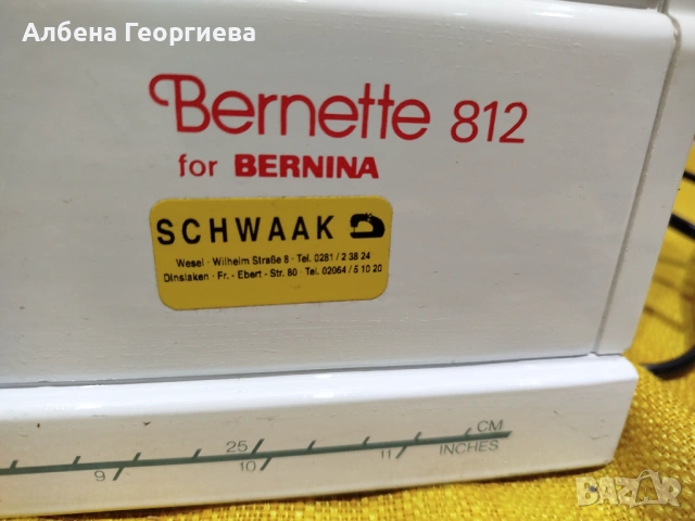 Метална шевна машина BERNETTE 812, снимка 3 - Шевни машини - 54652609