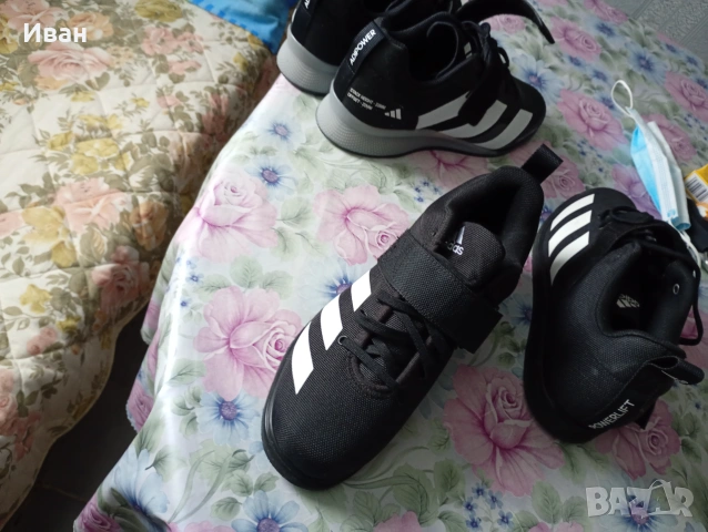 Adidas powerlift щангетки, снимка 7 - Спортна екипировка - 55182754