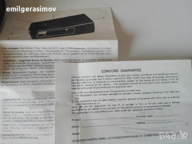 Прожекционен апарат,немски фотоапарат и компресор., снимка 12 - Аксесоари и консумативи - 53506327