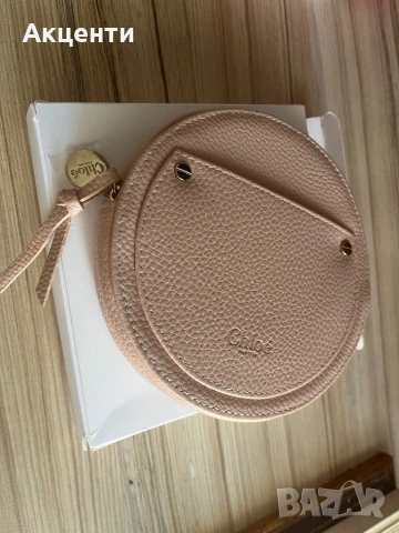 Портмоне Cloe