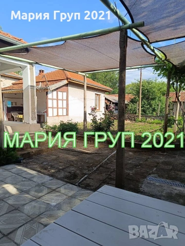 !!!ТОП ОФЕРТА!!!Продавам Къща в село Драгойново област Пловдив!!!, снимка 4 - Къщи - 55059229