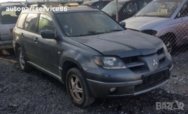 Лост за чистачки за Mitsubishi Outlander 2.0 (2004) 17B153, снимка 2 - Части - 54749233