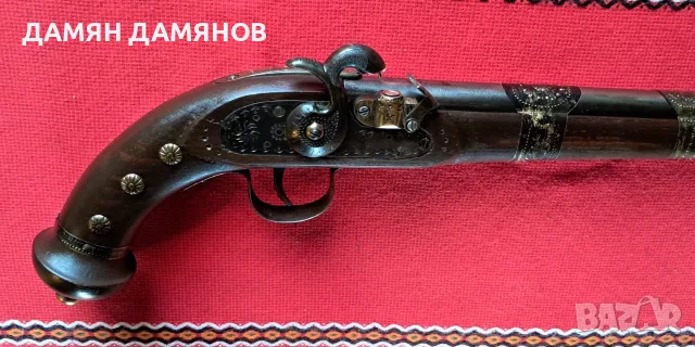 КАПСУЛЕН ПИЩОВ- Р, снимка 2 - Колекции - 55420542