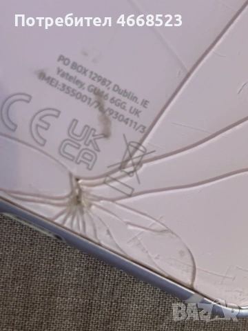 Samsung galaxy   z flip 3, снимка 4 - Samsung - 55188307