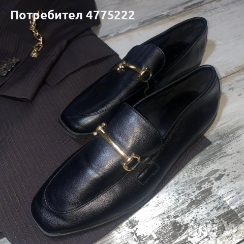Макасини Reserved , 39 нов