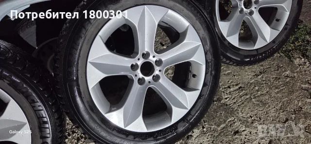 OEM БМВ джанти 19 цола style 232 с гуми 255/50/19, снимка 10 - Гуми и джанти - 55599232