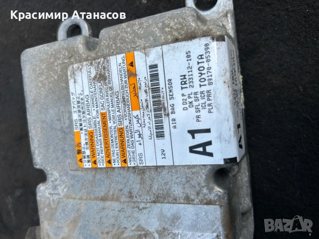 89170-05390. Модул Airbag Аербег за Тойота Авенсис T27. Комби 233112-105, снимка 2 - Части - 54529691