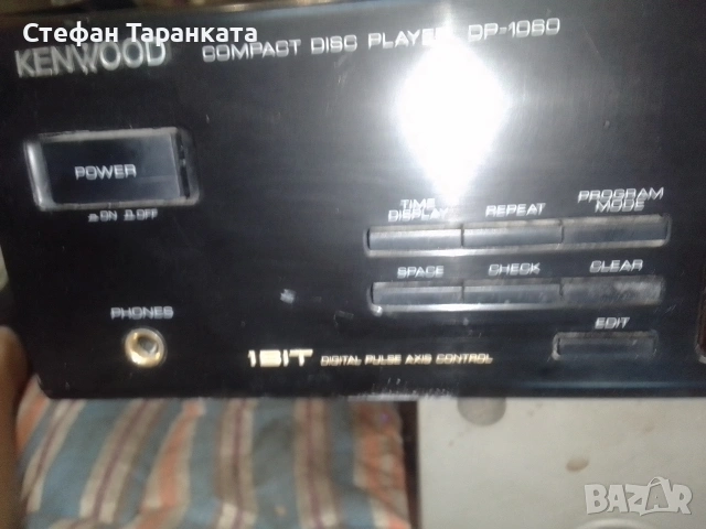 CD player Kenwood работи си нов внос Германия , снимка 5 - Аудиосистеми - 55255197