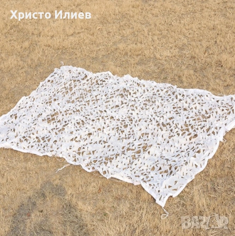 Камуфлажна бяла мрежа с чанта за съхранение 3м х 4м, снимка 4 - Други стоки за дома - 54365145