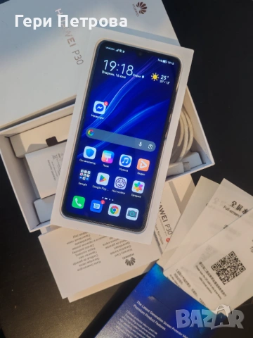 Huawei P30 6Ram 128GB Чист Ele-L29 black