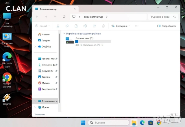 Dell Latitude 7410 i5 10310U/16GB/512SSD/FHD/Подсветка, снимка 4 - Лаптопи за работа - 54437923