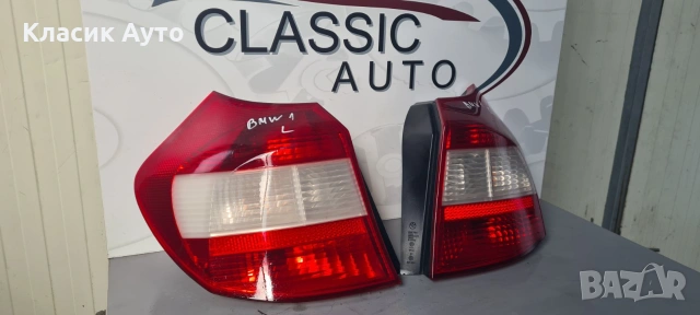 Стопове BMW E87 2005г., снимка 3 - Части - 55030819