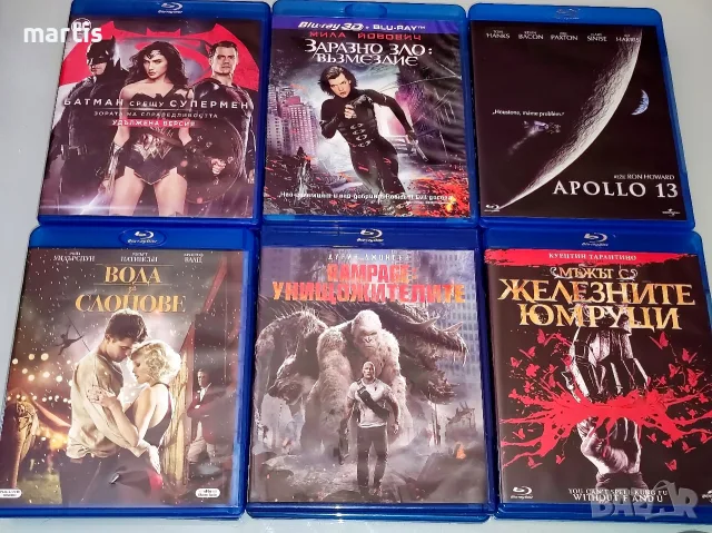 Blu-ray Филми/отлично състояние Бг.суб./Минимална поръчка 4бр., снимка 5 - Blu-Ray филми - 55424422