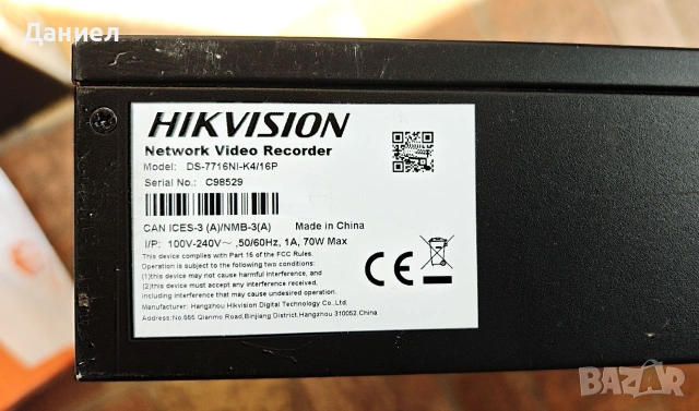16 портов NVR Hikvision DS-7716NI-K4/16P, снимка 6 - Комплекти за видеонаблюдение - 55151385