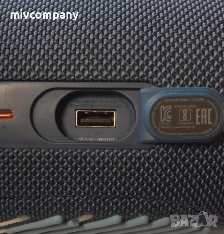 Портативна колонка JBL - Charge 5 Blue, снимка 5 - Слушалки и портативни колонки - 53973943