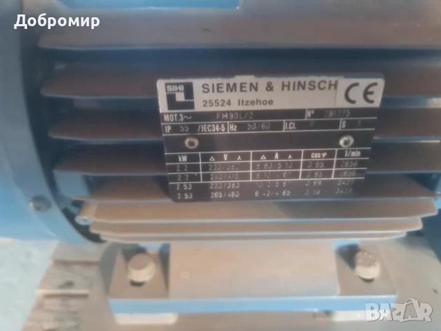 Дозираща помпа вакум помпи компресор, снимка 5 - Водни помпи - 54149129