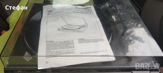 Technics SL-BD22, снимка 2 - Грамофони - 54752899