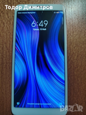 Продавам Redmi 6a
