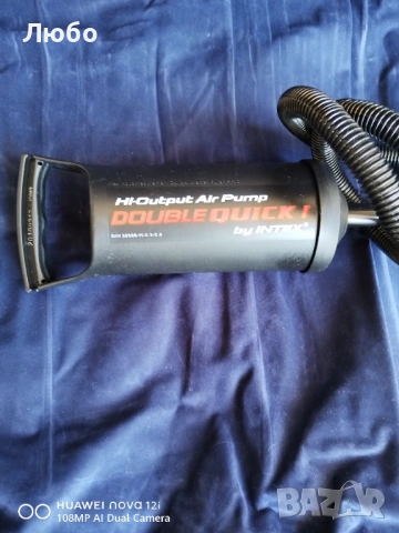 Надуваем матрак и спален чувал тип мумия 2 бр., снимка 3 - Надуваеми легла - 54225209