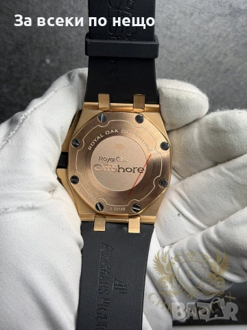 Audemars Piguet Мъжки Часовник С Автоматичен Механизъм Код Chronolux3, снимка 4 - Мъжки - 55078259