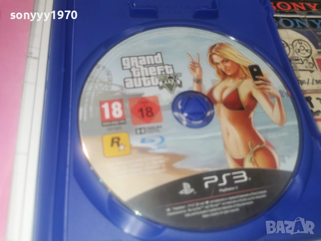 SONY PS3 GAME GTA FIVE 1606261240H1E3R, снимка 6 - Игри за PlayStation - 54924865