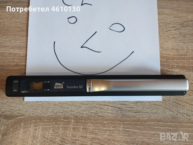 Преносим скенер DNТ Scandoo SD, снимка 2 - Принтери, копири, скенери - 55175891