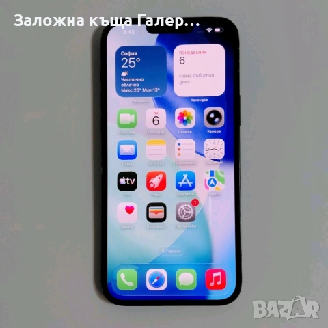 Apple iPhone 14 Plus 128GB Black – 84% Battery, Face ID