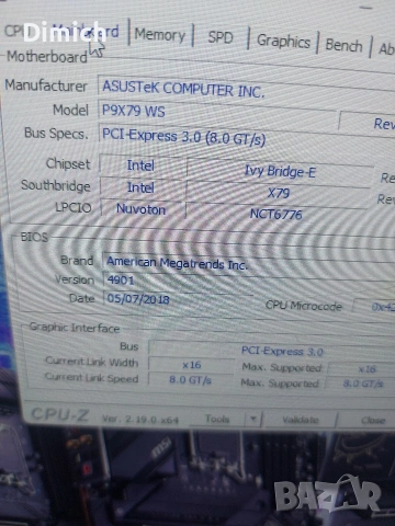 Дънна платка Asus P9X79 WS CPU i7 4930K, снимка 4 - Дънни платки - 55163897